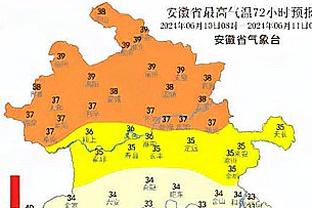 帕罗洛：这就是有没有劳塔罗的区别，国米没有他就无法赢下比赛